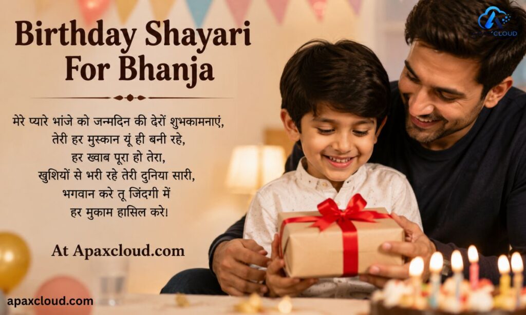 Birthday Shayari For Bhanja At Apaxcloud.com
