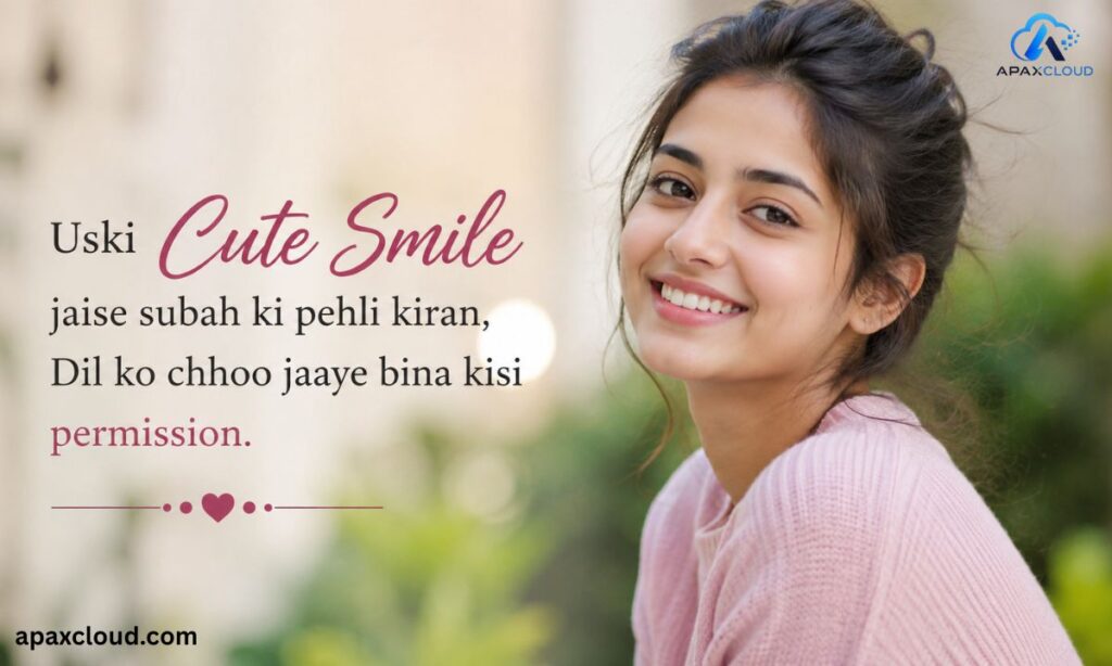 Girl Cute Smile Shayari